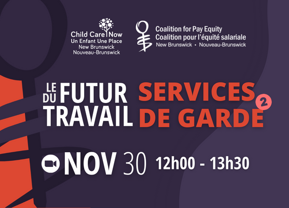 Services de garde II
